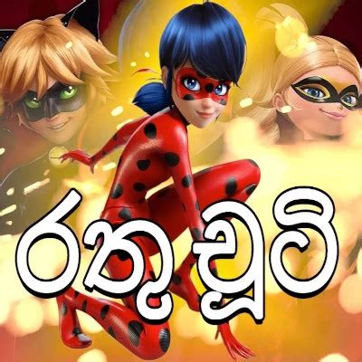 Image result for Cartoon Design Tutorial