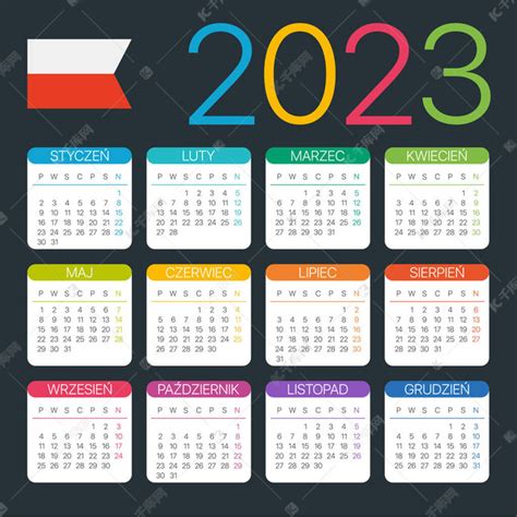 简单 2023 年日历插画-正版商用图片0n319z-摄图新视界