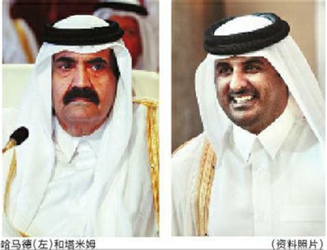 卡塔尔现任国王图片大全_uc今日头条新闻网
