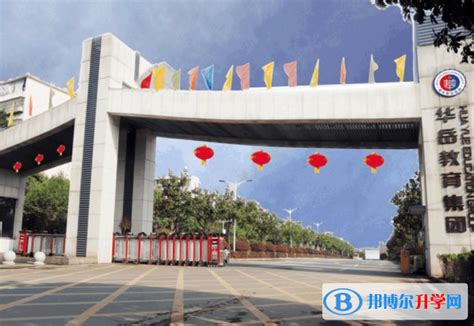 2021年衡阳各县（市）普通高中录取分数线公布！_衡东县