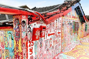 The 10 Best Taipei Tours & Excursions in 2022 (w/Prices) - page 5
