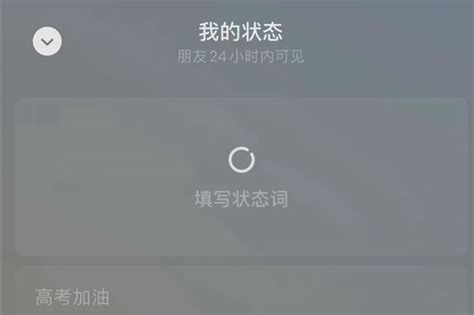 如何用微信查高考成绩,用微信怎么查高考成绩-教育经验本