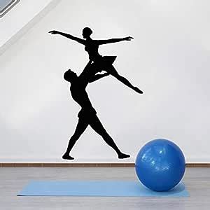 Buy Gadgets Wrap Vinyl Silhouette Dancing Couple Wall Stickers Online ...