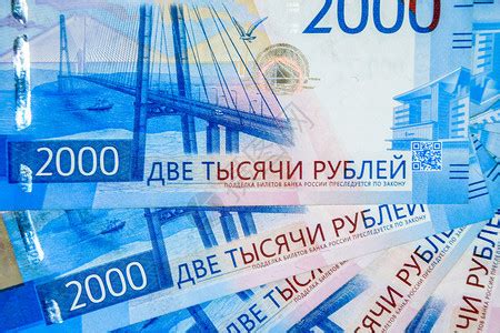 俄罗斯央行：俄罗斯银行上半年亏损 250 亿美元 -6park.com