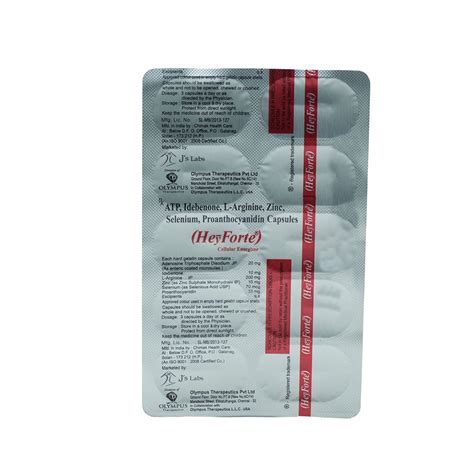 HeyForte Capsule 10's Price, Uses, Side Effects, Composition - Apollo ...