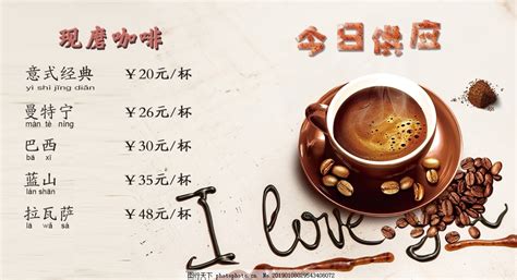 【咖啡町】美式全自动研磨咖啡机 - 惠券直播 - 一起惠返利网_178hui.com