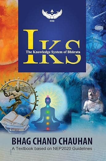 IKS: The Knowledge System of Bharata