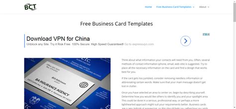 名片 的图像结果