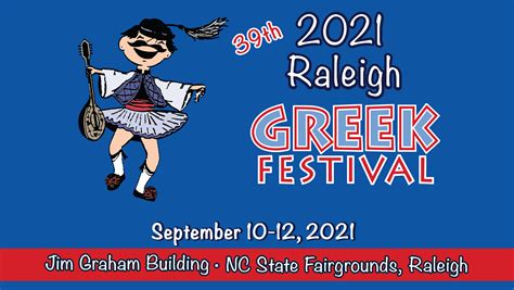 2021 Greek Festival Artwork - Raleigh Greek Festival