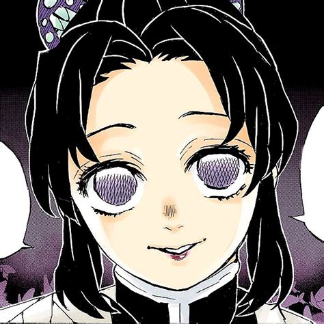 Best 12 Shinobu Kocho male || Shinzo Kocho – Artofit