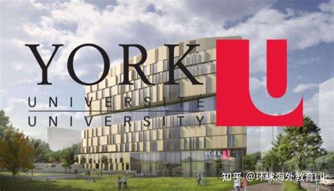 约克大学 (加拿大)_York University_学校介绍_专业设置