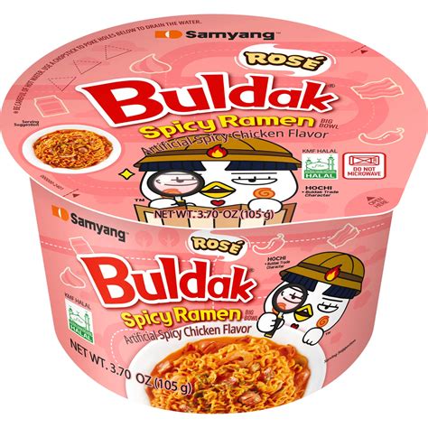 Samyang Buldak Rosé Spicy Ramen Instant Soup Big Bowl - Shop Soups ...