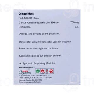 Fitwalk 750 Mg Tablet 10 - Uses, Side Effects, Dosage, Price | Truemeds