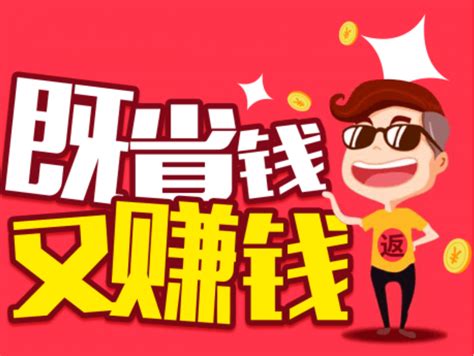 2.Affiliate 如何获得报酬：佣金模式。 - 知乎