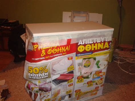 PC Case Screen Mod 的图像结果