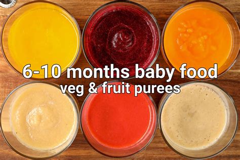 vegetable puree for babies | fruit puree for babies | baby food recipes