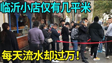 电子厂流水线一个月多少钱？__财经头条