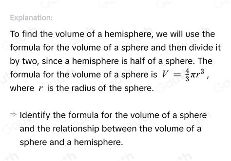 Solved: What is the volume of a hemisphere with a diameter of 51.8 in ...