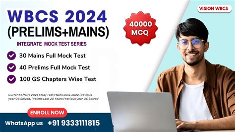 Vision UPSC