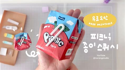 Image result for Sticker Note Annotation