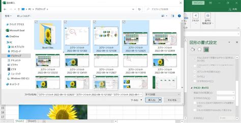Image result for Personal Development Module Quarter 2 Project