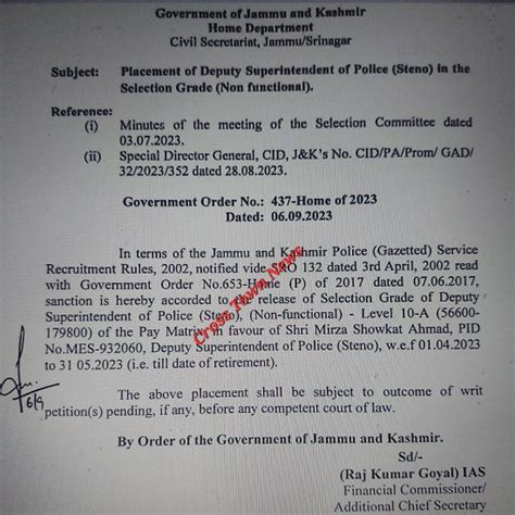 J&K Govt orders placement of DySP in the selection grade