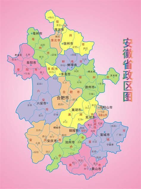 广西最穷的三个县，其中两个都在百色市，有你家乡吗？