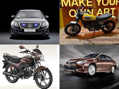 Major car and bike launches in May 2015 - Major car and bike launches ...
