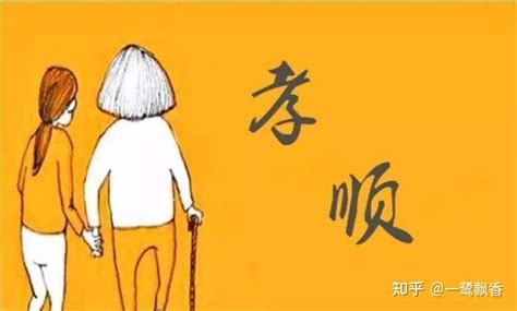 阳奉阴违表情包｜真好真好（什么玩意儿）_腾讯新闻