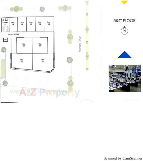Bosky The City Mall | Shops at Pethapur, Gandhinagar