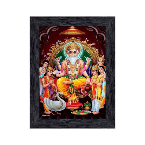 Generic Pnf Lord Shree Vishwakarma Ji Religious Wood Photo Frames With ...