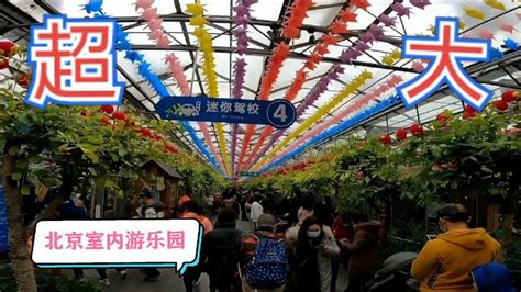 广州花都｜吃喝玩乐一条龙，就在“月Yeah粤新华”！