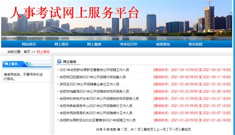 @海外的你！外国人申办中国居留证件可免于留存护照-澳洲网
