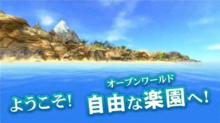 《性感沙滩3》游戏截图4_牛游戏网提供的图片