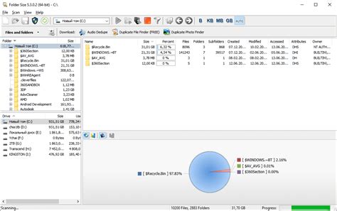Image result for Program Files Folder Size