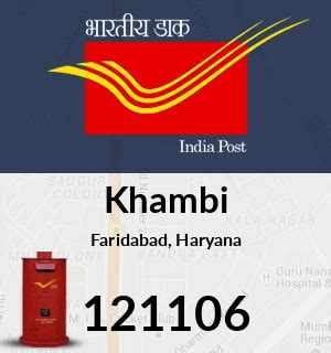 Khambi Pin Code, Faridabad, Haryana