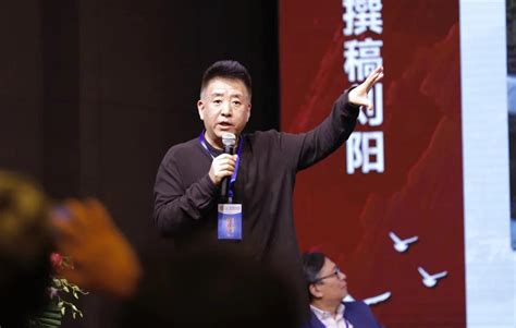 创新中国 第1季-纪录片-腾讯视频