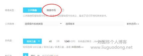 怎么创建自己的博客网站（个人博客系统源码） - 旺隆创业网(www.dlwanglong.cn)