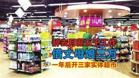 刘云天直播曝曹云金出走德云社内幕，月薪五千，接私活罚100万？