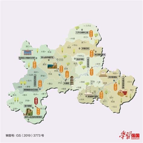 2023年上半年江西宜春普通话水平等级测试延迟通知-文洛教育