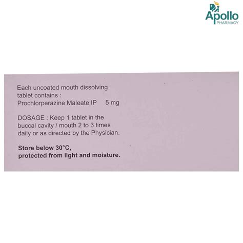 Rallis Emidoxin Tablet 10's Price, Uses, Side Effects, Composition ...