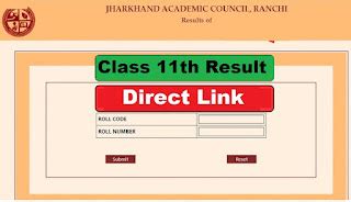JAC Class 11 Result 2025 Check Online Link