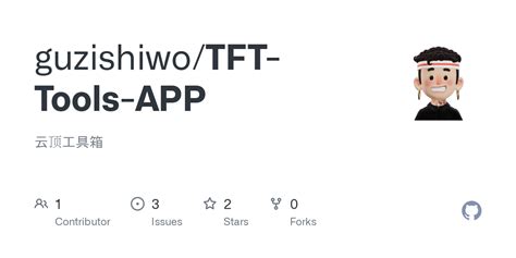 Image result for TFT Tools Tutorial
