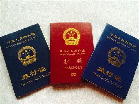 在线预约系统不用了！换发中国护照、旅行证今天启用新APP | 多伦多妈妈部落
