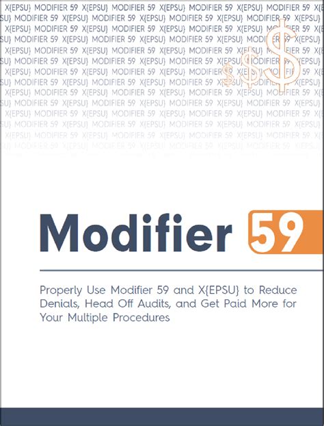 Modifier 59 的图像结果