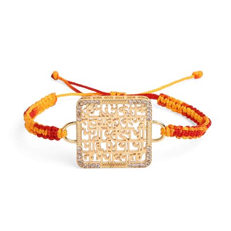 Buy MINUTIAE Men's Rakhi Gift for Brother with Gold Plated Mantra ...