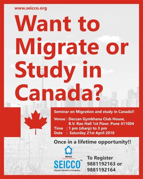 Want to Migrate to Canada? or Study in Canada? Me... | Seicco Institute ...