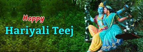 Hariyali Teej In August 2021 | Date & Muhurat For New Delhi, India
