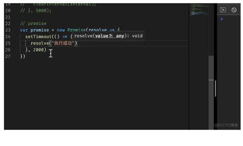 JavaScript by Promming 的图像结果