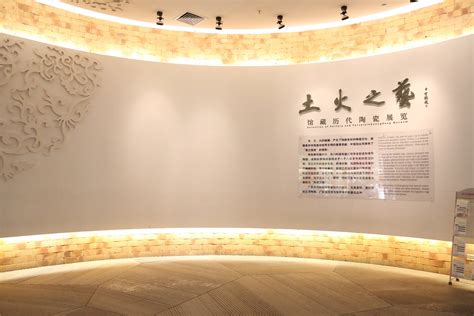 广东省博物馆LOGO设计寓意 - 艺点意创